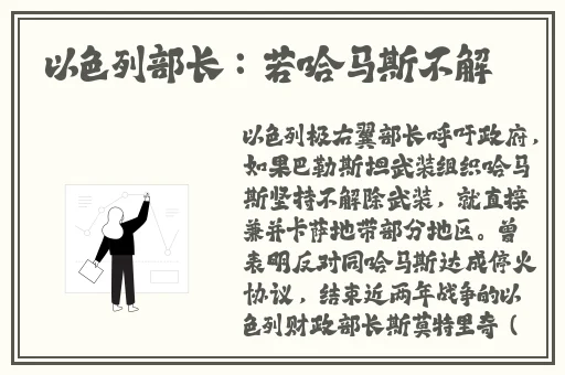 真实 交videos乱叫娇小